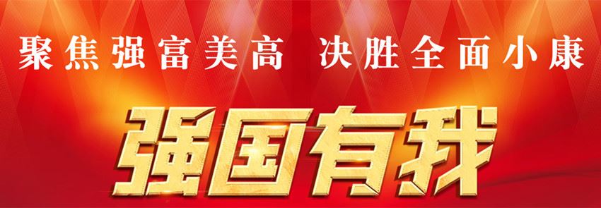 亿元补贴扶持中小企业数智升级 云11.11推出企业一站式服务专场促销