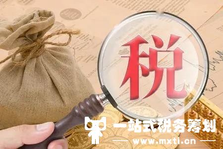 自然人向企业提供借款生息如何做税筹