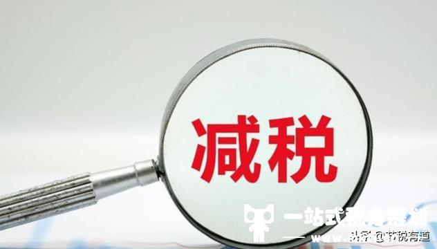 2022年起，这5种避税方式=严查