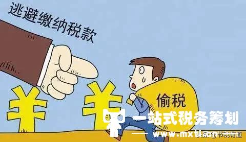 还在为大额“公转私”发愁？简单一招就能节税90%，国家支持