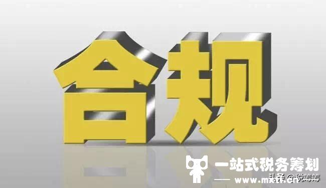 2022年，税务监查力度将更严！企业有这6种偷税漏税行为赶紧自查