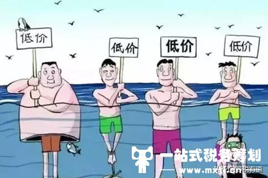 建筑业老板们不要再“偷税、漏税”了！学会这一招，就能节税90%