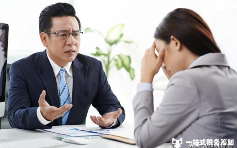 记住了：用这4种方法可把公司的钱“安全”转给股东，还能节税90%(看书用什么方法最容易记住)