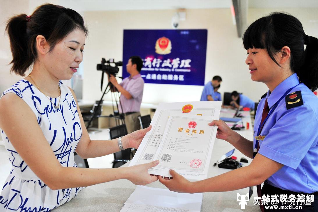 记住，这3种单位不用缴纳企业所得税！税负最低只需3%