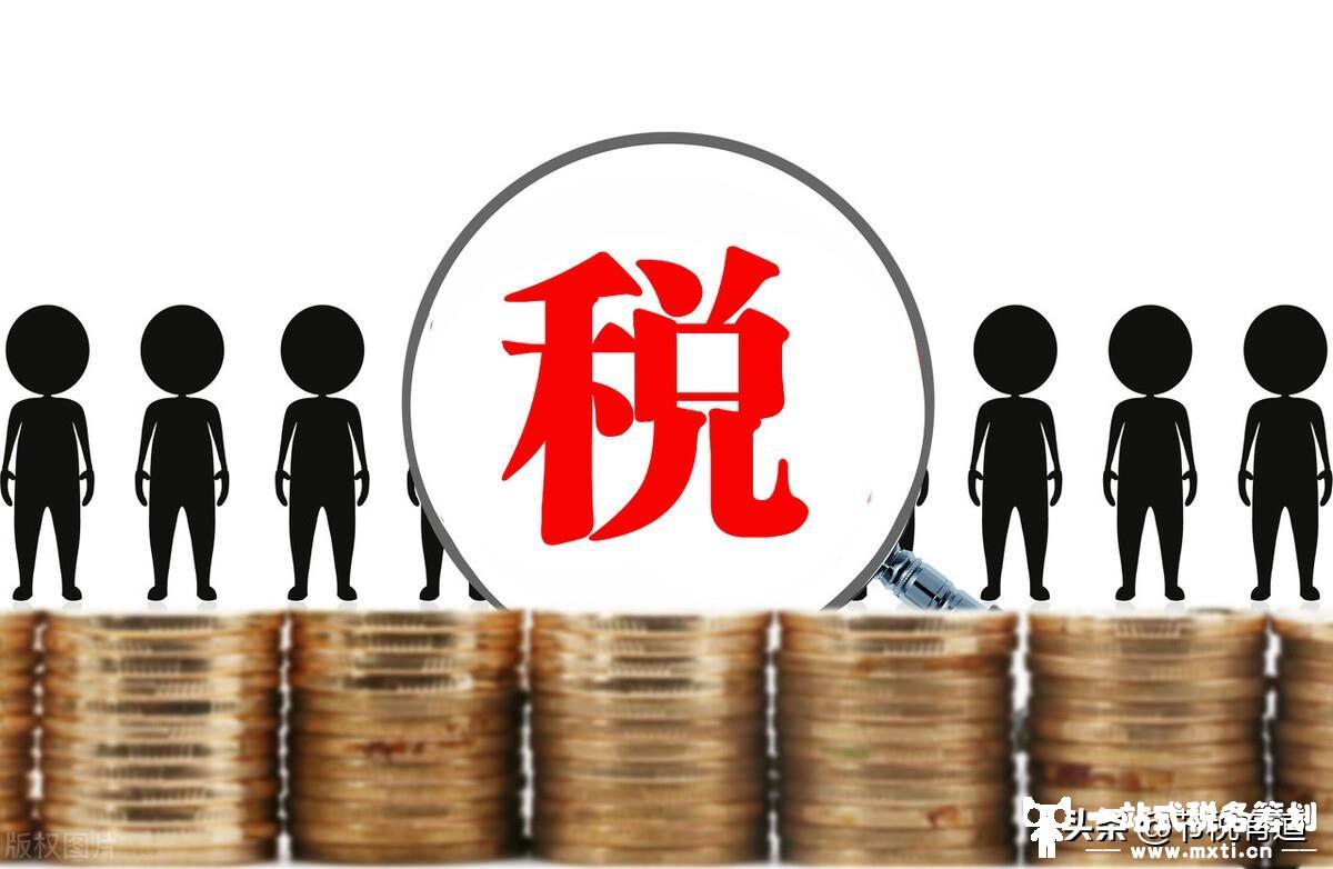 8月起，老板私人账户转账管理将更严！公转私、私转私的要小心了