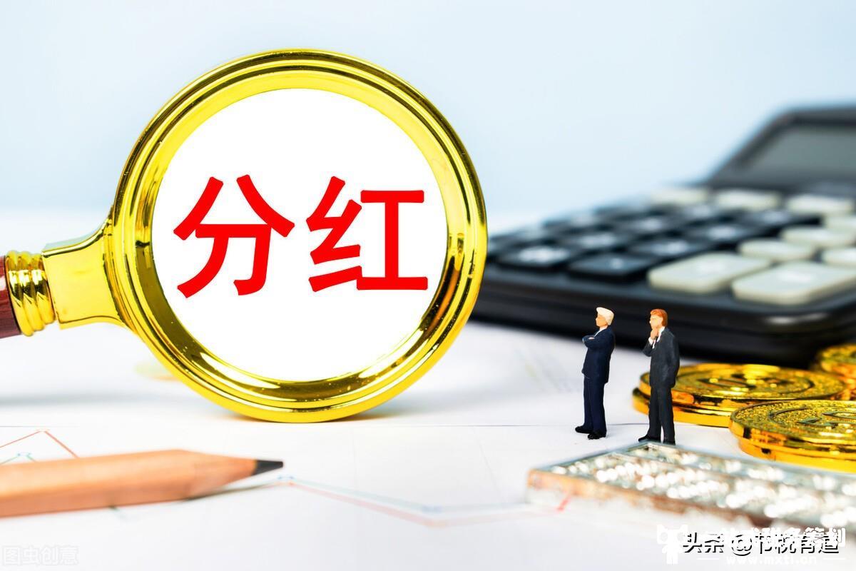 企业税负重，为什么不用这招降税？合法将25%企业所得税降至2%