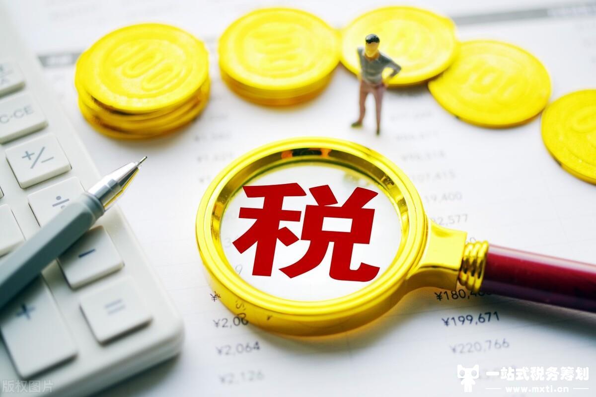 中介费1000万，个税要交200万？聪明的老板用这招，交税5%就提现