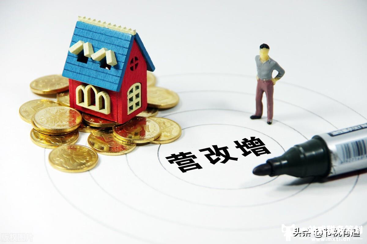 把握住最后两个月，“公转私”500万，用这个方法提现只需交税3%