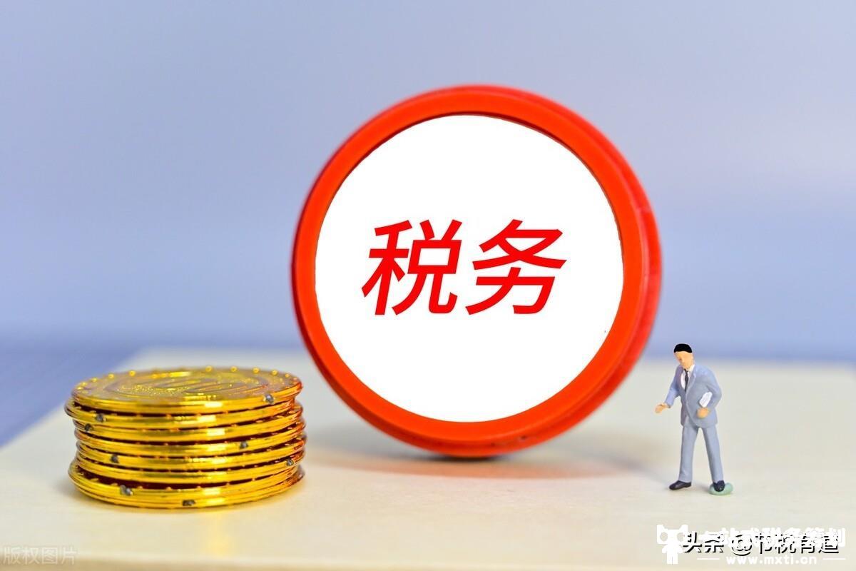 年底分红1000万，个税要交200万？别慌，聪明的老板都这样提现