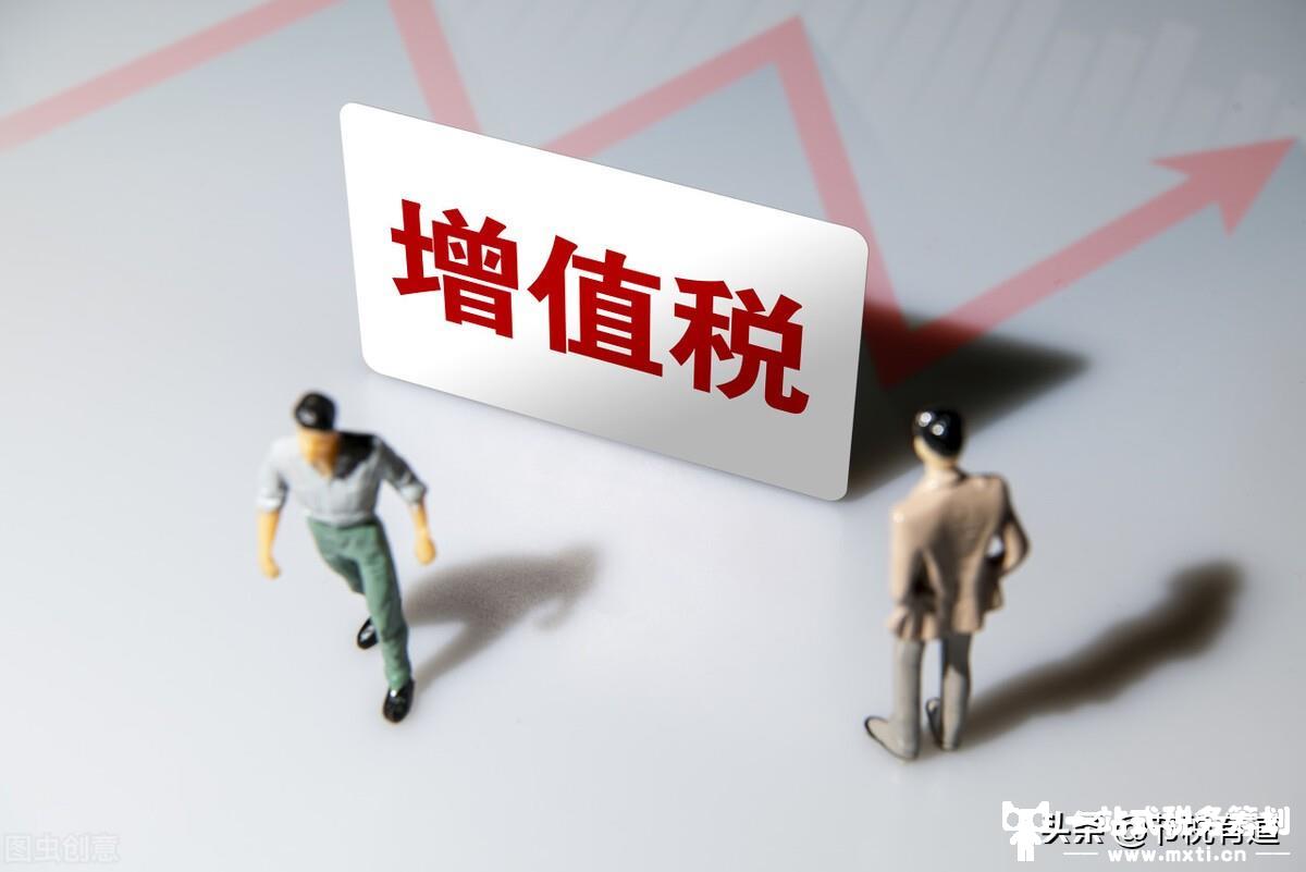 从25%降到2%，一个技巧让企业省90%的所得税，老板必须要掌握