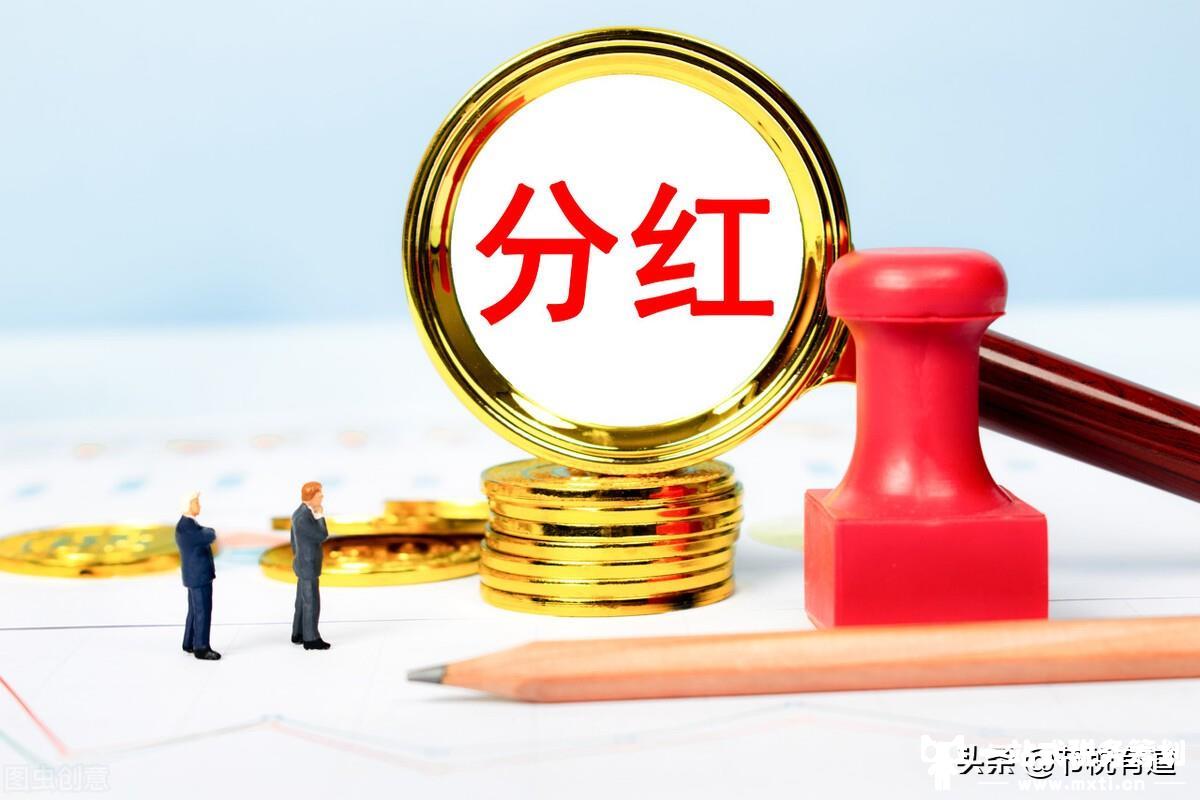 年底查账：居间费无票处理可从这2个方向入手，总税负最低只需3%