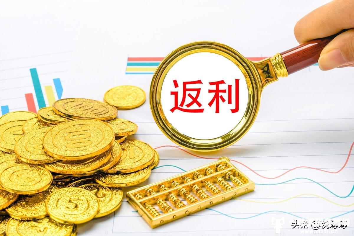 500万居间费，个税要交100万？告诉你，用这个方法提现税负只需3%