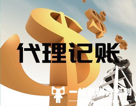 了解创业启动资金，用小钱办大事，那么启动资金包括哪些部分呢？