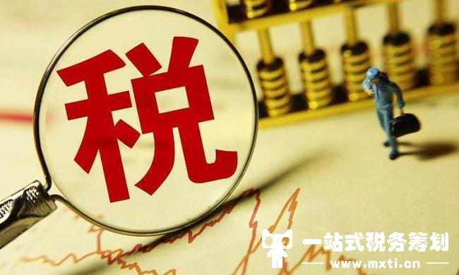 初创型企业老板必须要关注的三个税种，你知道是哪三个吗？