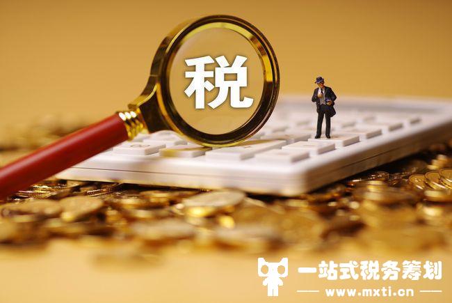 除了普通发票变为专用发票，还有4种方法，能帮助企业降低增值税