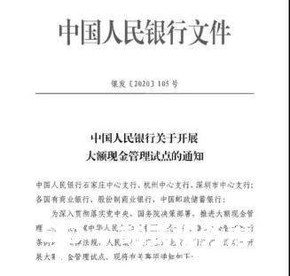 “公转私”到底该怎么转？聪明的老板这样做