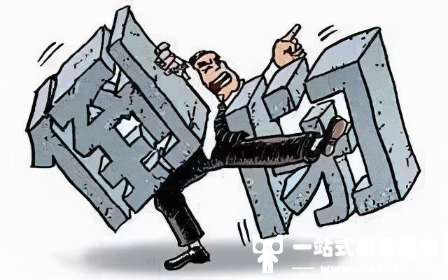 为什么“有限责任”不幸破产了，老板却要跑路呢？