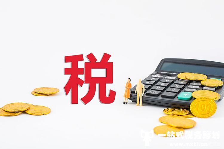 普天同庆！女足夺冠，获得企业奖励2300万元奖金，要扣税多少呢？