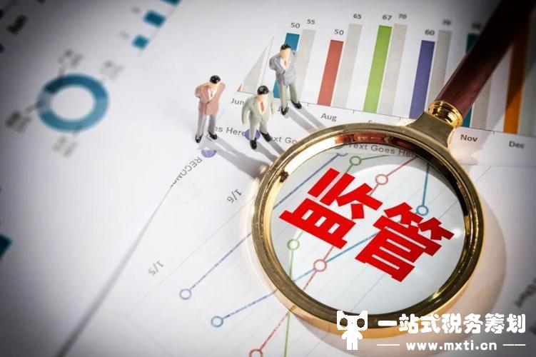 国税总局指出2022年3大重点，于普通人有3大利好