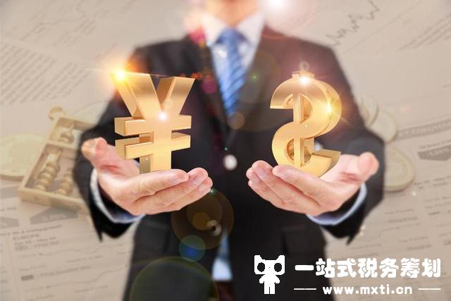 营业执照大变！不仅一码集成，而且能跨省通办，但有这5个坑要懂