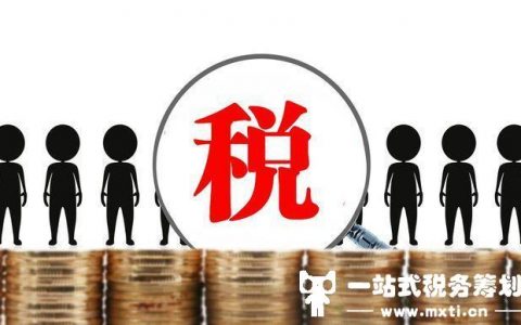 公转私将迎来最严监管！私户转账5万，现金10万都会受到监控(公转私超过5万将严查)