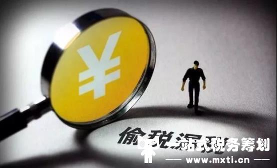 个人所得税被全面税务稽查！2022年，这样发工资将被严查