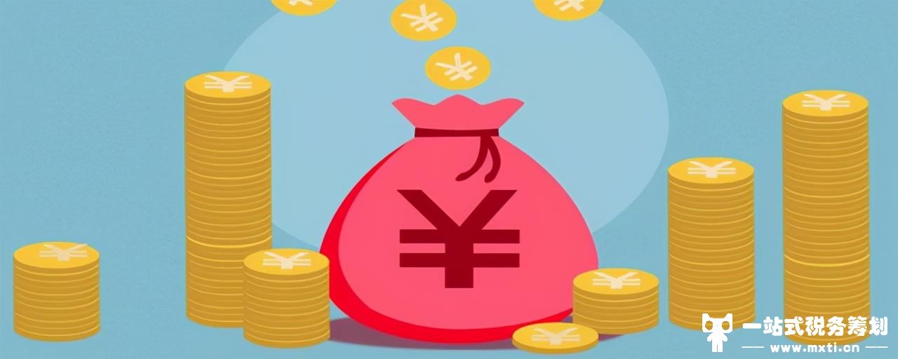 财税小知识：企业缴纳残保金的计算公式是什么？