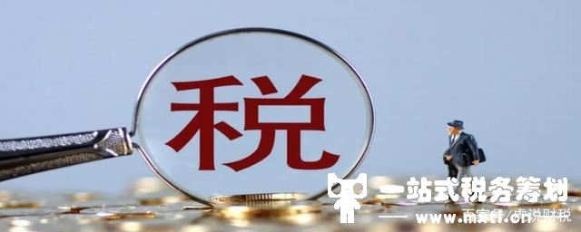 个人开票没有税号怎么办？亲身经历告诉你，索要发票有多难