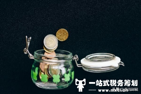 全年一次性奖金要不要并入当年综合所得，需要具体情况具体分析