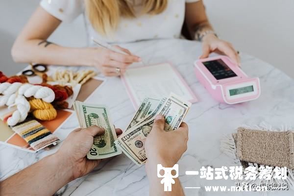 存款15万要交税吗？存款利息呢？