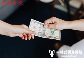 干股与实股有什么区别？赠送干股面临的风险是什么？