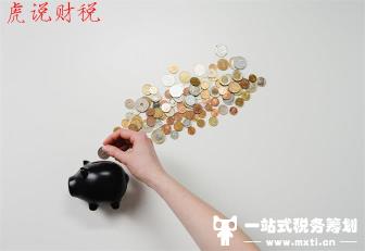 干股与实股有什么区别？赠送干股面临的风险是什么？