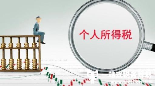 年底自然人代开综合税率3%解决成本难题