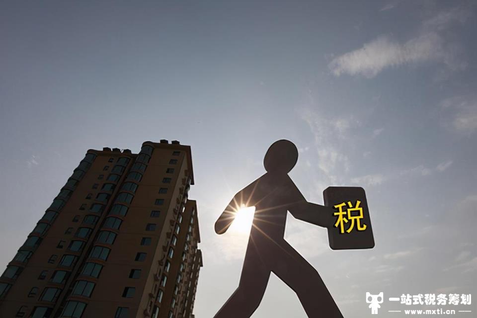 2021年针对企业的相关税收优惠政策梳理