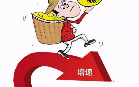 2022年个人和企业都应该了解的税收优惠政策(2022年企业税收优惠政策)