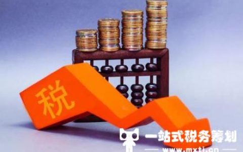 金税四期上线前，企业应当自查并运用政策解决难题(金税三期)