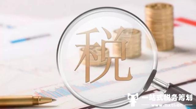 解决企业成本发票用自然人代开税率仅为1.66%