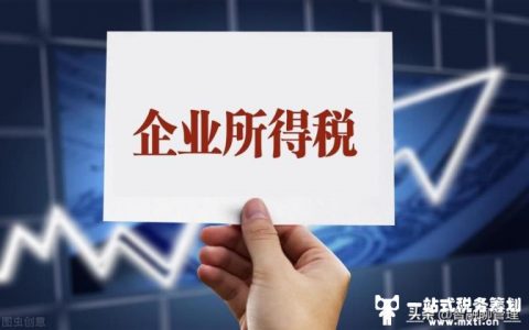 企业取得的普通发票可以抵税吗？(电子普通发票可以作废吗)