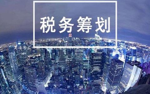 灵活用工线上平台随时随地找好工作!(灵活用工平台怎么操作的)